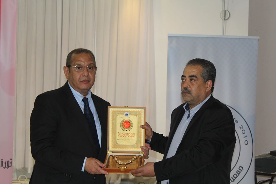 تكريم سمير ماجول في سيدي بوزيد